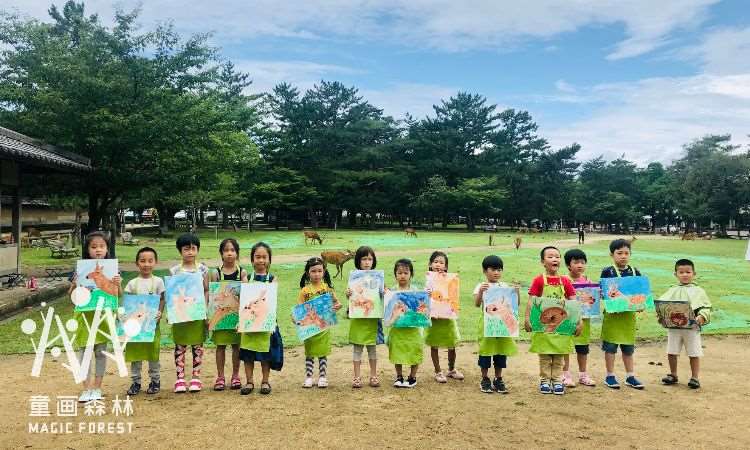 日本游学