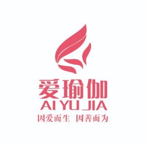 西安爱瑜伽教练培训