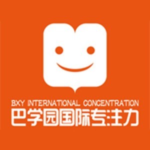 沈阳巴学园国际专注力