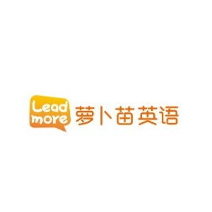 济南萝卜苗英语