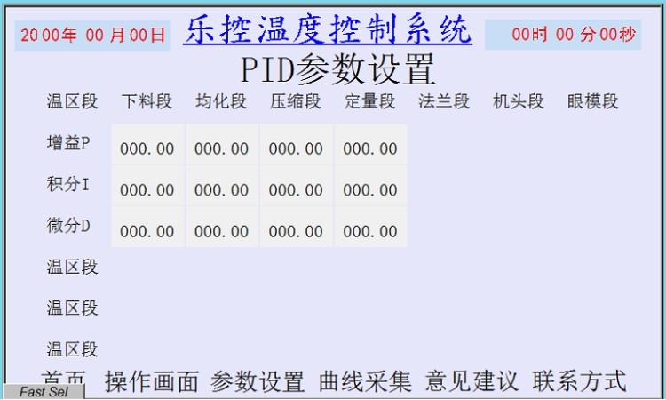 学员作品