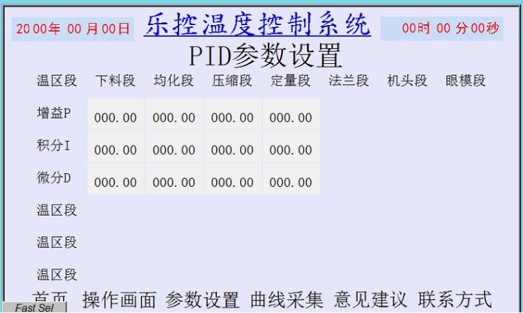 学员作品