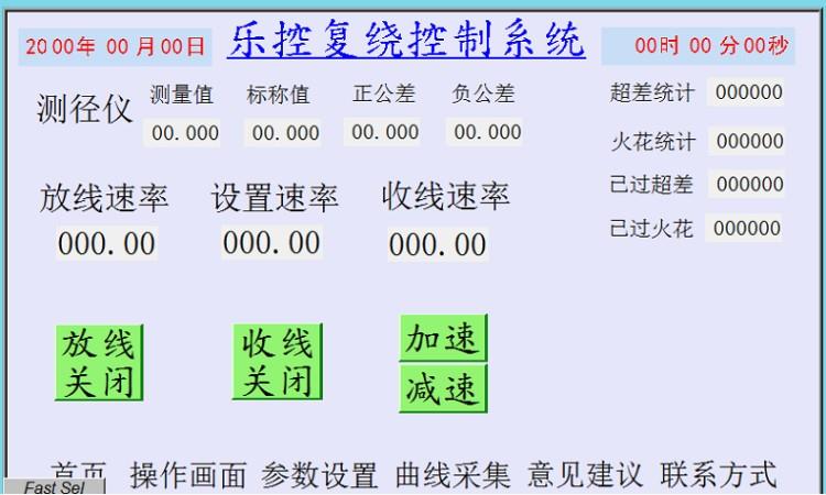 学员作品