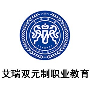 德国双元制留学