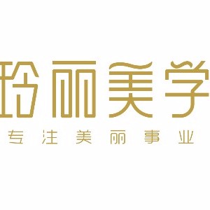 长沙宁乡玲丽教育