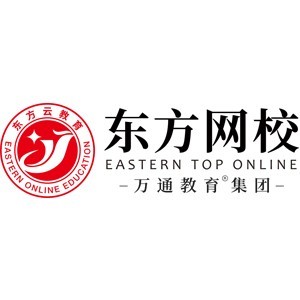 东方网校