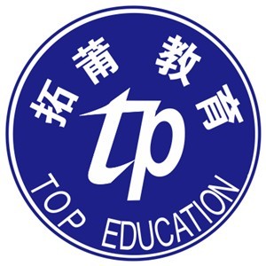 重庆拓莆教育