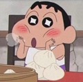 消遥子