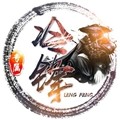 巴乔