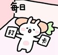 雨落轻尘