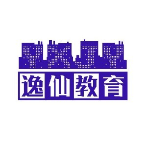 上海逸仙教育