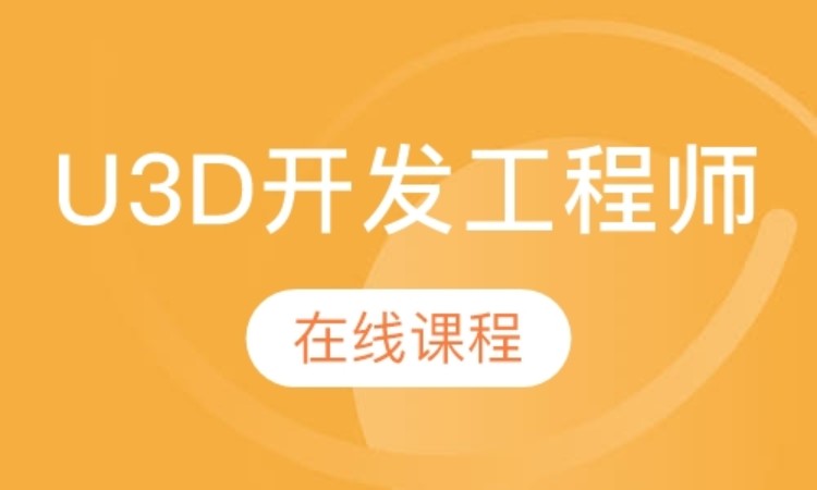 天津网络工程师辅导