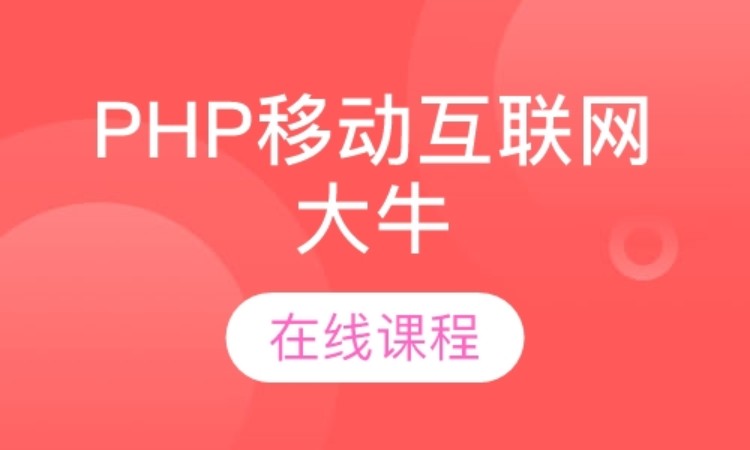 天津网络工程师培训中心