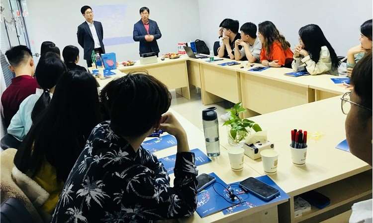 韩国中央大学见面会