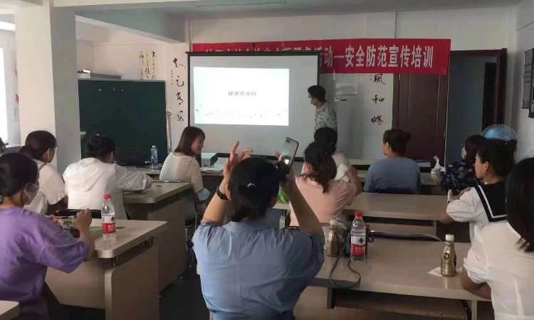 教学环境