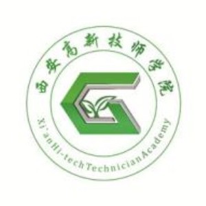 西安高新技师学院