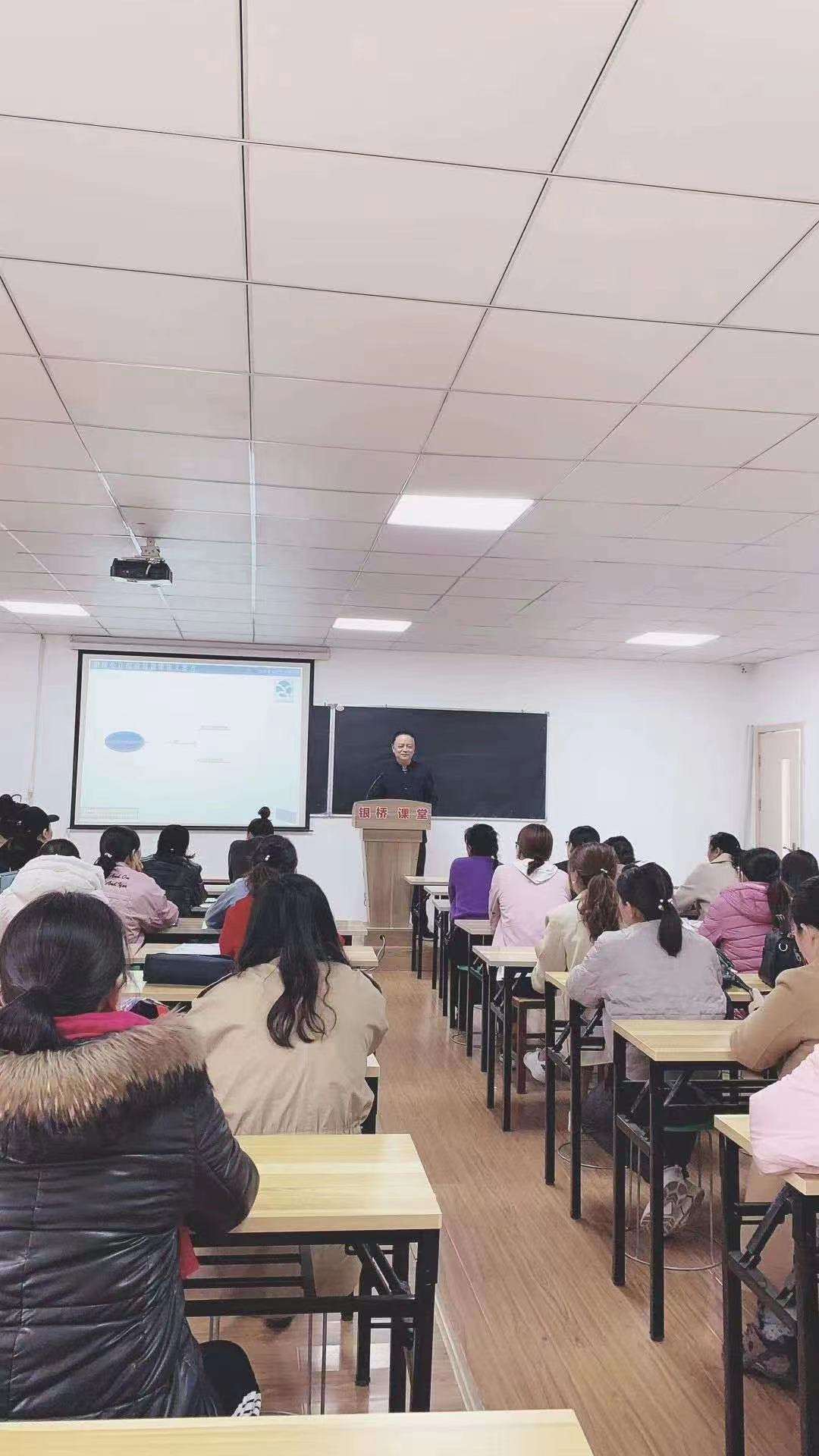 临沂中级会计职称培训学校