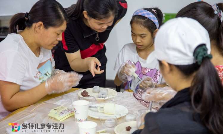 社区公益活动