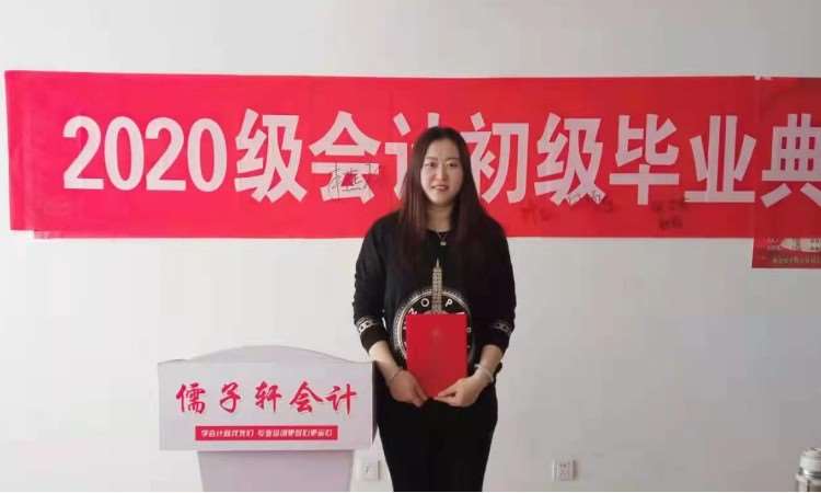 2020年毕业典礼01