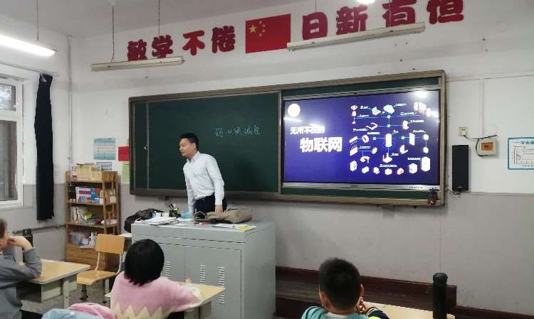 学校素拓课