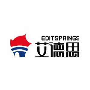 艾德思/EditSprings