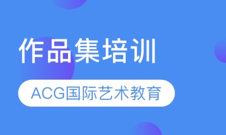 北京美国高中留学中介机构