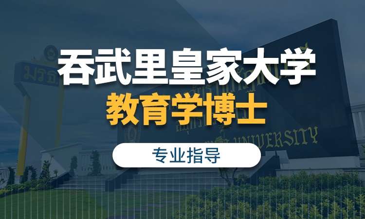 安阳****学校（未认证机构）