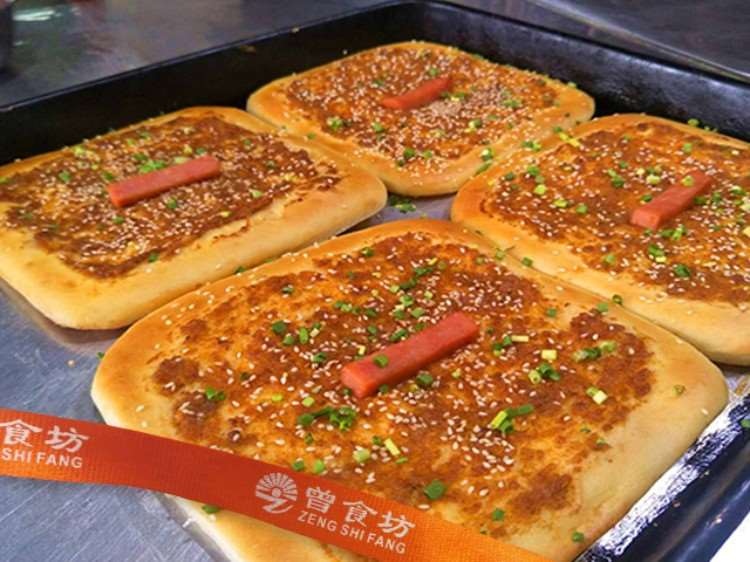 武大郎烧饼培训