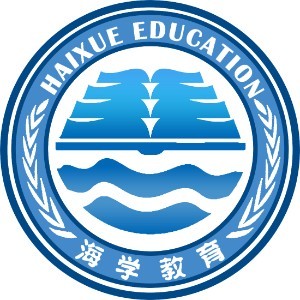 南京海学考研培训