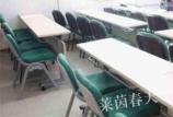 北京海淀区德语培训 0基础入学