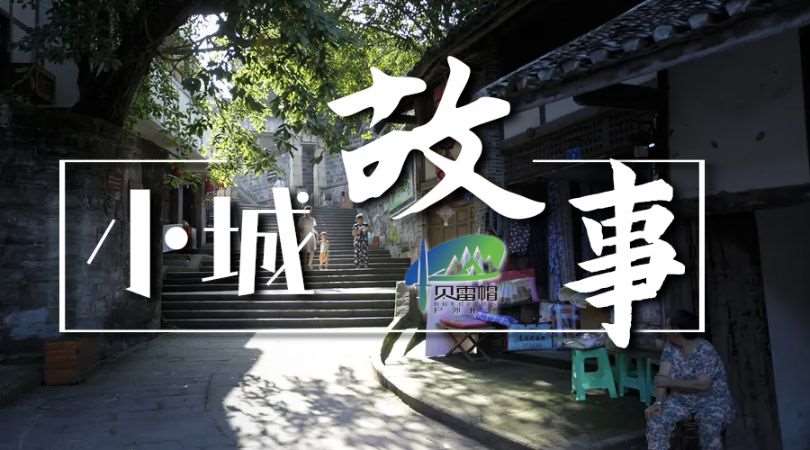 青岛素质拓展夏令营