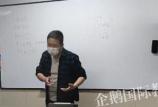 深圳哪里托福培训机构好 多种班型任你选