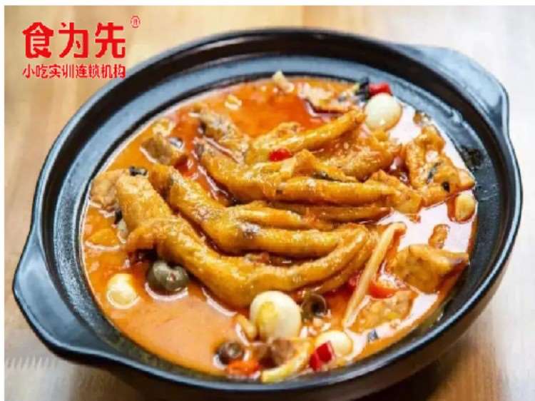 田螺鸭脚煲培训