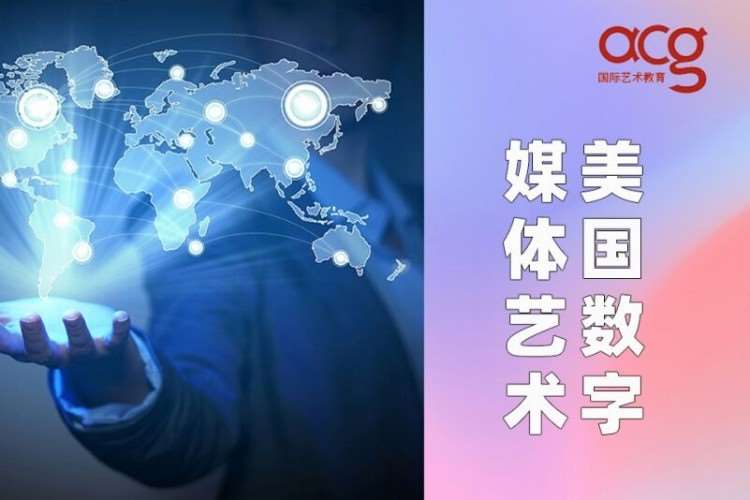 深圳高中美国留学中介