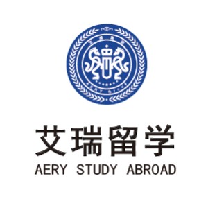 青岛艾瑞德国留学