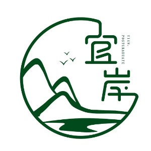 烟台宜岸考研寄宿