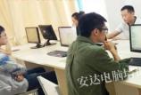 合肥哪里学平面设计培训好 专业师资