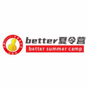 成都better军事夏令营