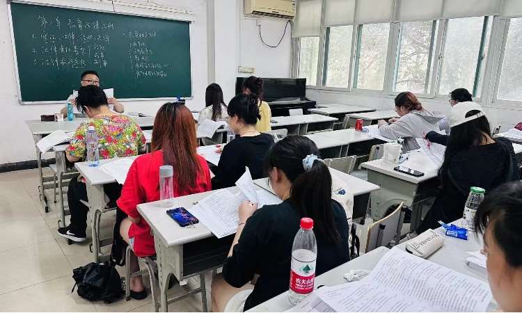 华师大教育学院孟老师讲解教师证课程