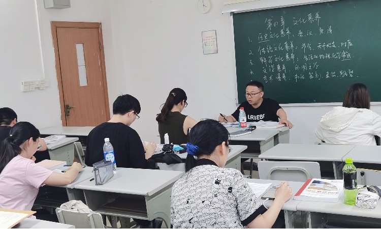 华师大教育学院孟源教授讲解教师证课程