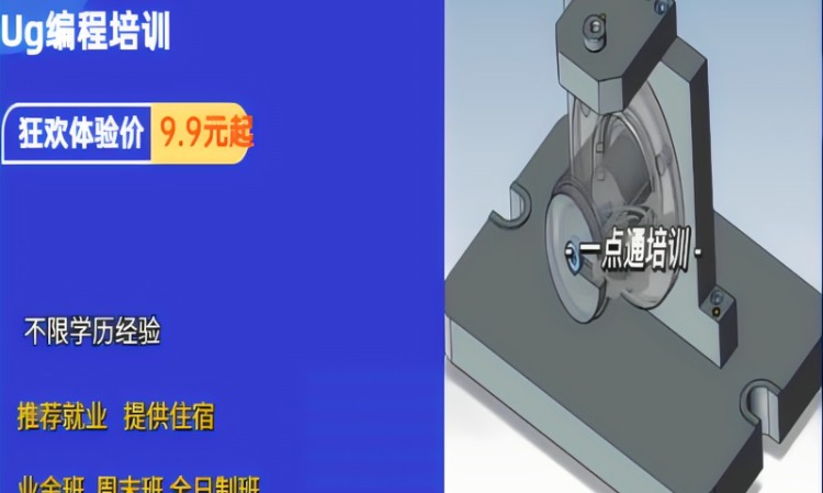 苏州学数控的学校