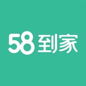 重庆58到家就业指导