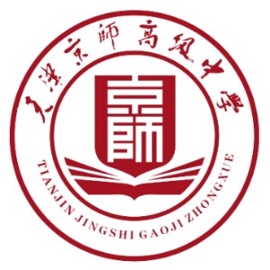 京师金榜壹佰培训学校