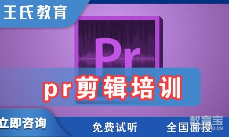 南京摄著名演员期制作培训班