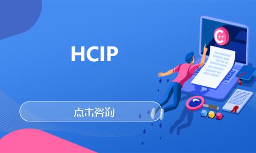 HCIP