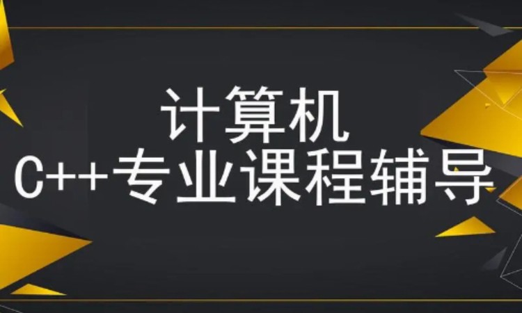 武汉ios教育培训机构