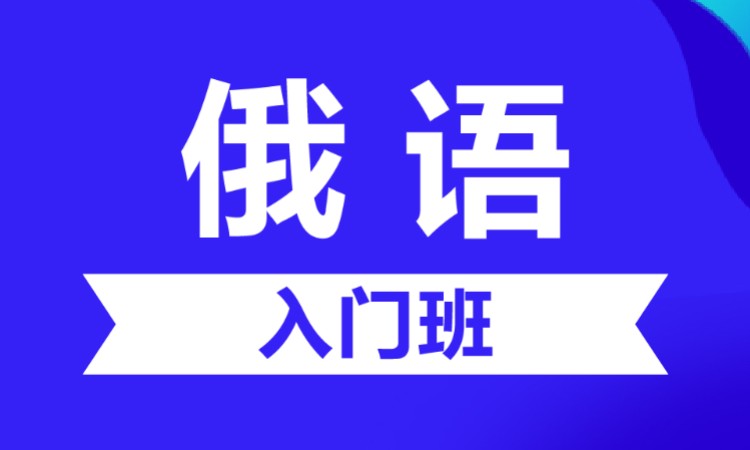 日照****学校（未认证机构）