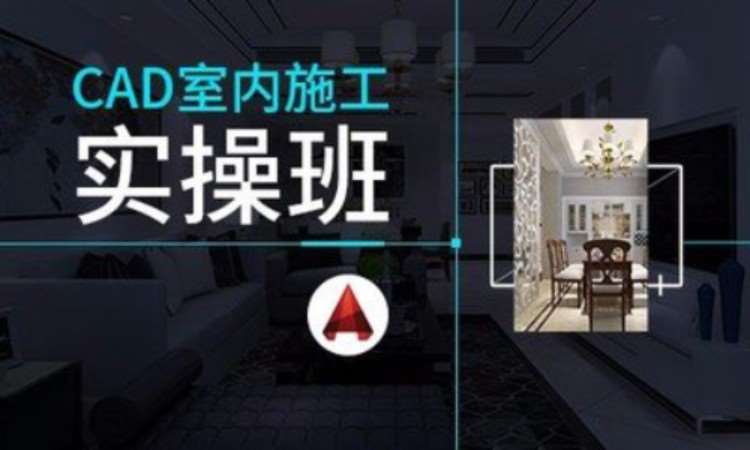 合肥3dmax基础班