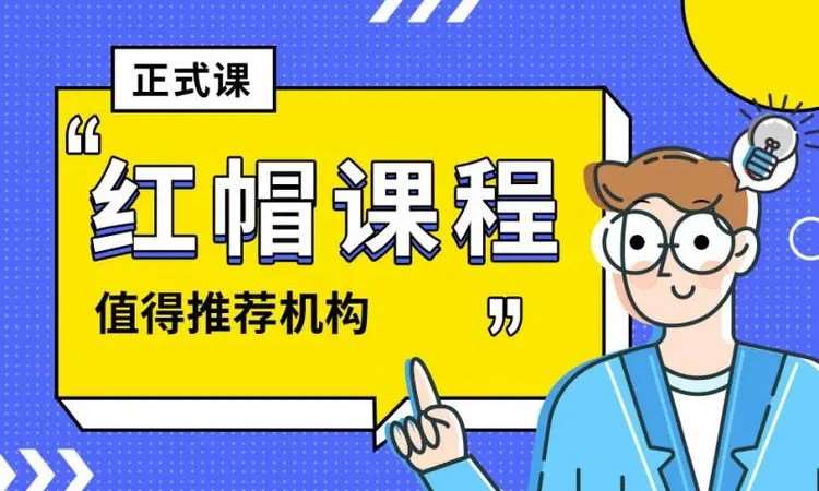 合肥****学校（未认证机构）