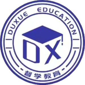 济南督学留学